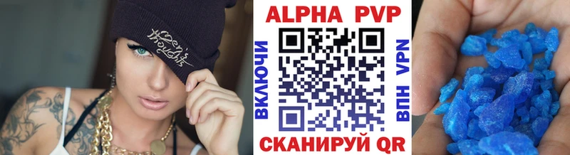 Купить наркоту Архангельск Героин  Мефедрон  Альфа ПВП  ЭКСТАЗИ  ГАШИШ  КОКАИН  Канабис 