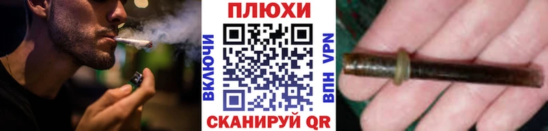 Гашиш убойный  ссылка на мегу   Архангельск  наркошоп 