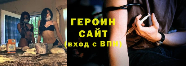гидропоника Бронницы
