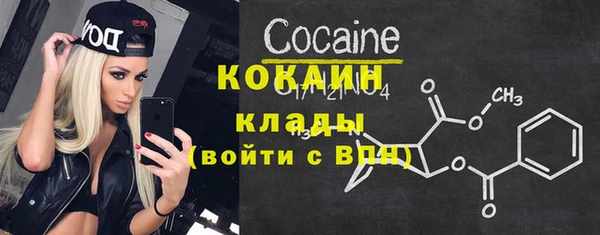 гидропоника Бронницы