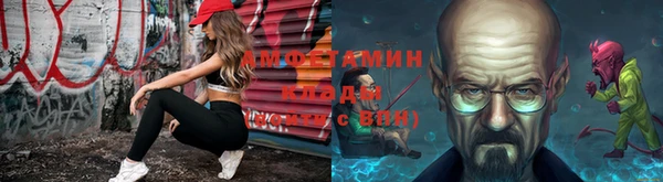 кокаин VHQ Бородино