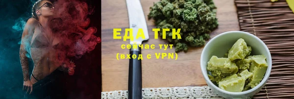 гидропоника Бронницы