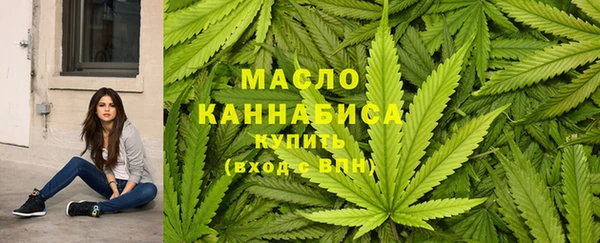 гидропоника Бронницы