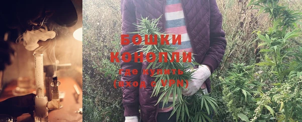 кокаин VHQ Бородино