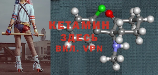 ПСИЛОЦИБИНОВЫЕ ГРИБЫ Бугульма