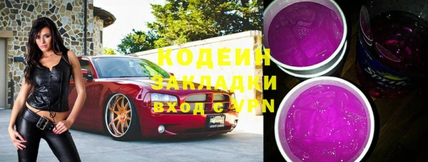 гидропоника Бронницы
