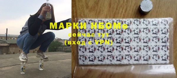 гидропоника Бронницы