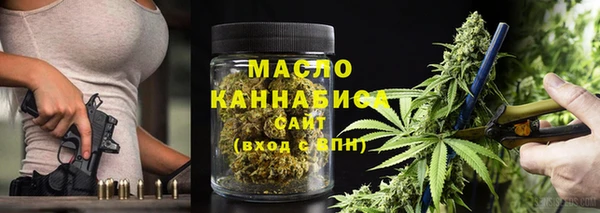 гидропоника Бронницы