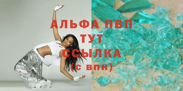 гидропоника Бронницы