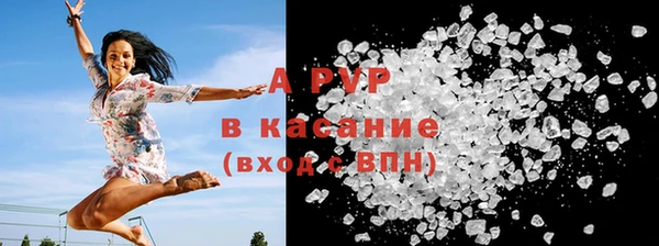 ПСИЛОЦИБИНОВЫЕ ГРИБЫ Бугульма