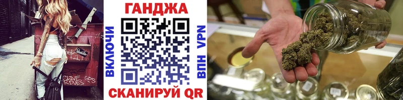 KRAKEN зеркало  Архангельск  МАРИХУАНА LSD WEED  купить наркотики цена 